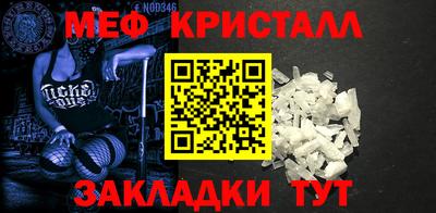 гашиш Малоярославец