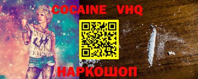 гидропоника Малгобек