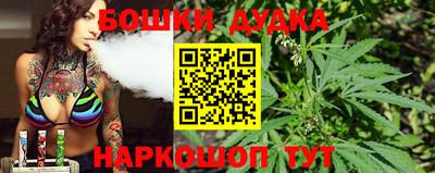 мефедрон VHQ Можга