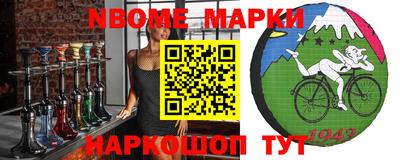 мефедрон VHQ Можга