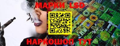 индика Мариинск