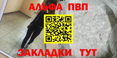 ECSTASY Можайск