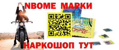 крисы Моздок