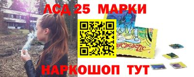 гашиш Малоярославец