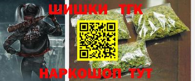 гидропоника Малгобек