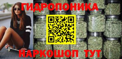 ECSTASY Можайск