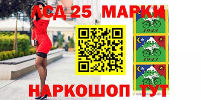 мефедрон VHQ Можга