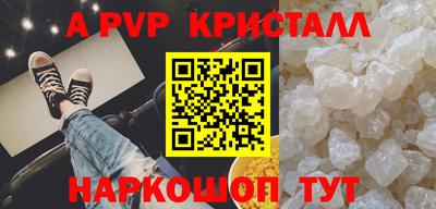 гидропоника Малгобек