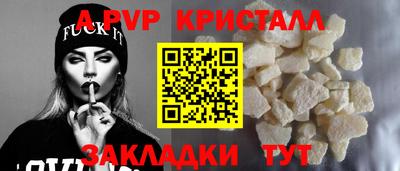 ECSTASY Можайск