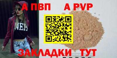 гашиш Малоярославец