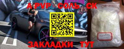 мефедрон VHQ Можга