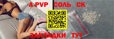 гидропоника Малгобек