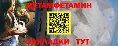 гашиш Малоярославец