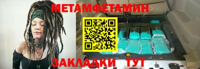 ECSTASY Можайск