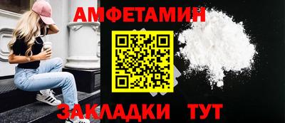 гидропоника Малгобек