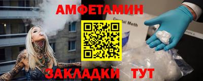 индика Мариинск