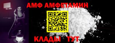гашиш Малоярославец
