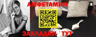гашиш Малоярославец