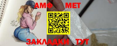 ECSTASY Можайск