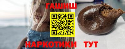гидропоника Малгобек