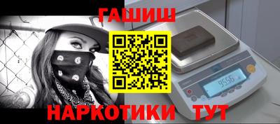 ECSTASY Можайск