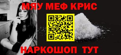 гашиш Малоярославец
